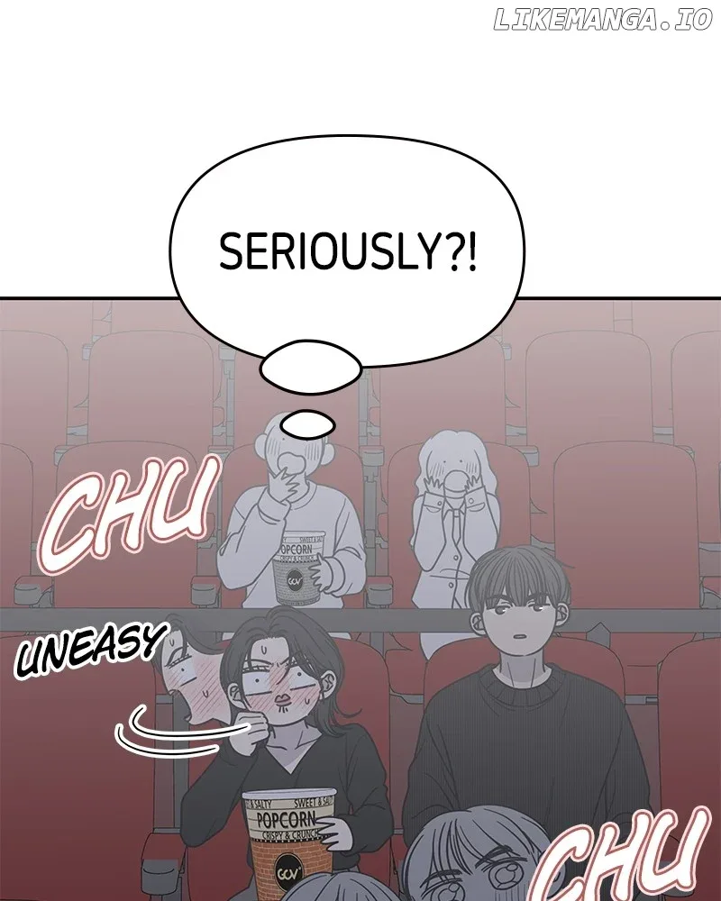 No Dating Allowed In The Office Chapter 48 page 111