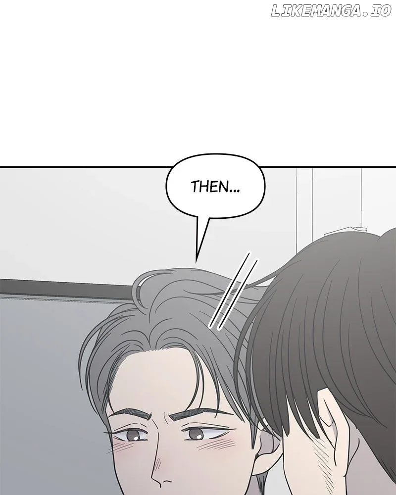 No Dating Allowed In The Office Chapter 47 page 112