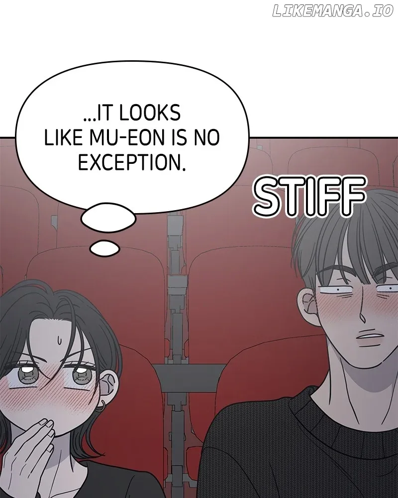 No Dating Allowed In The Office Chapter 48 page 119