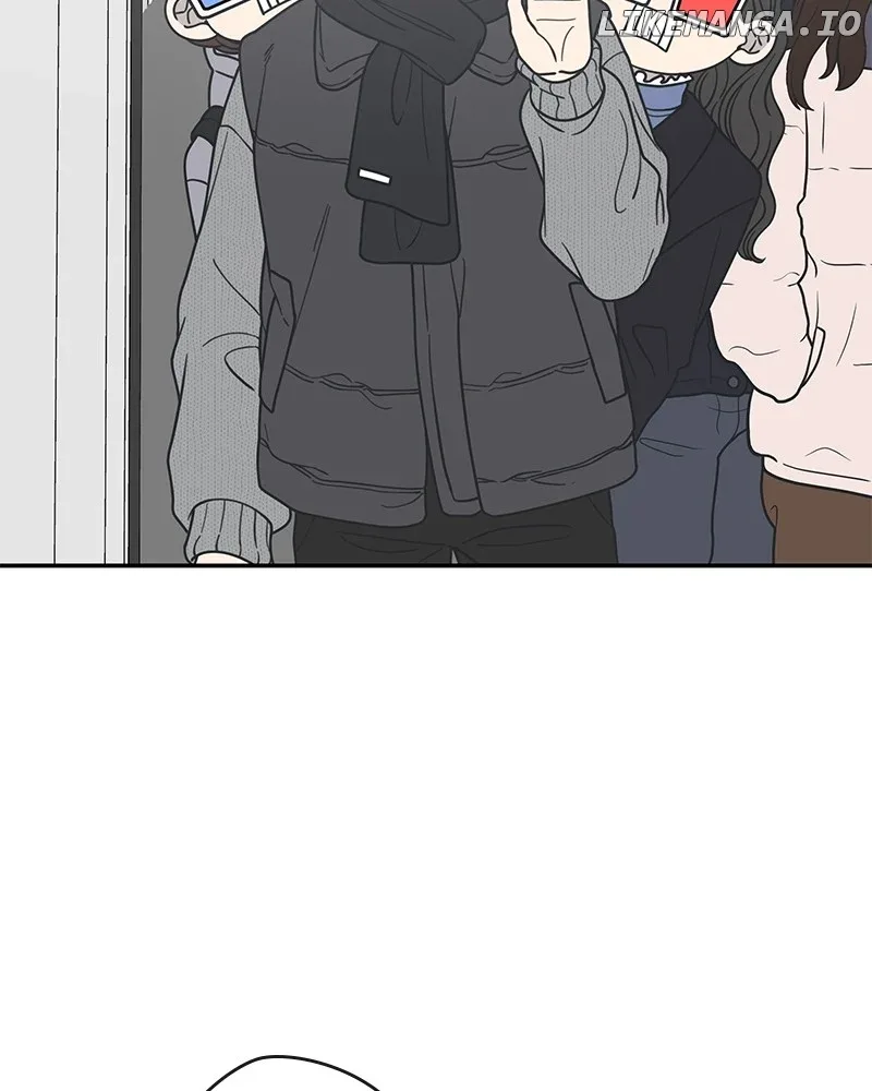 No Dating Allowed In The Office Chapter 47 page 122