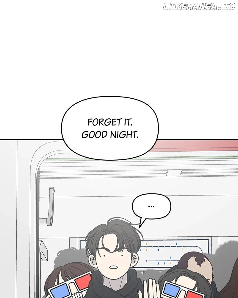 No Dating Allowed In The Office Chapter 47 page 121