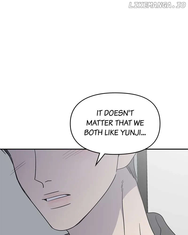 No Dating Allowed In The Office Chapter 47 page 119