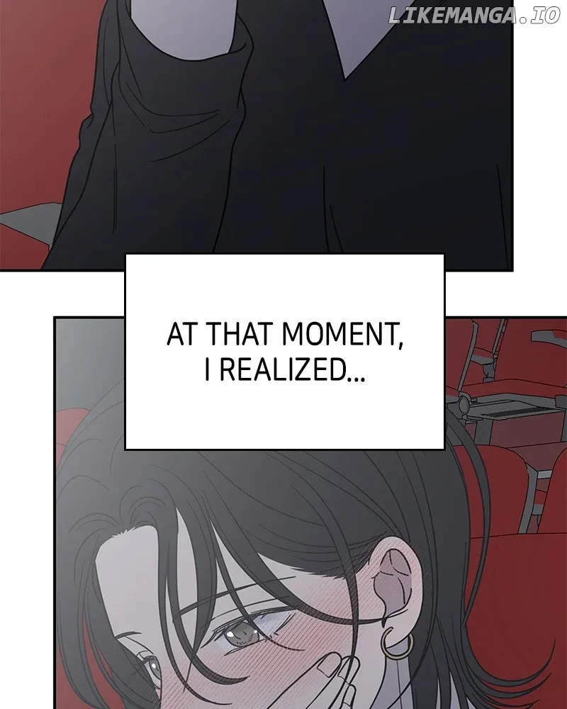 No Dating Allowed In The Office Chapter 48 page 131