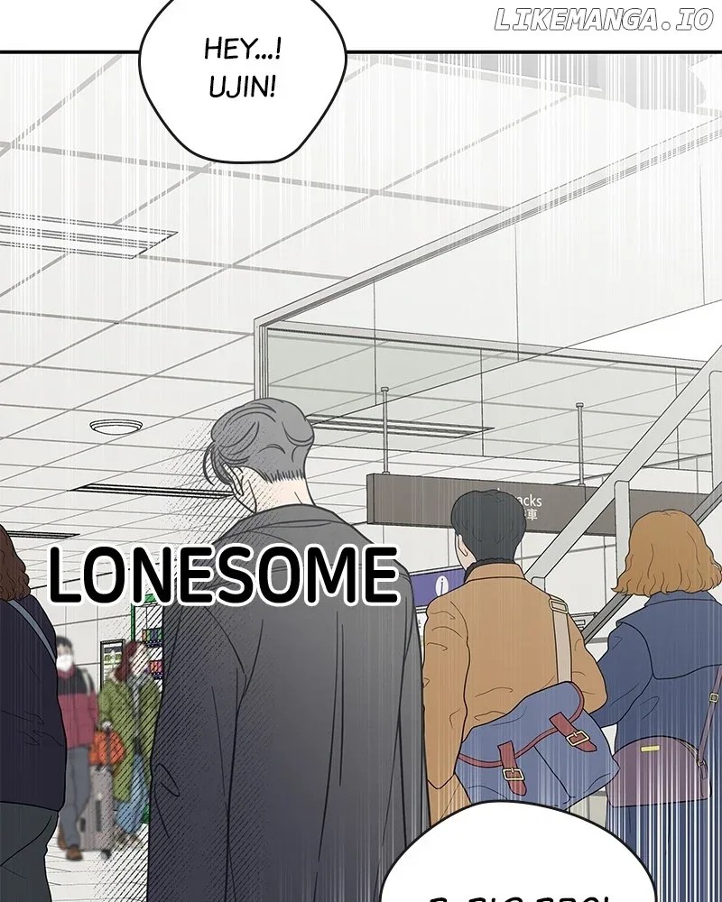 No Dating Allowed In The Office Chapter 47 page 123