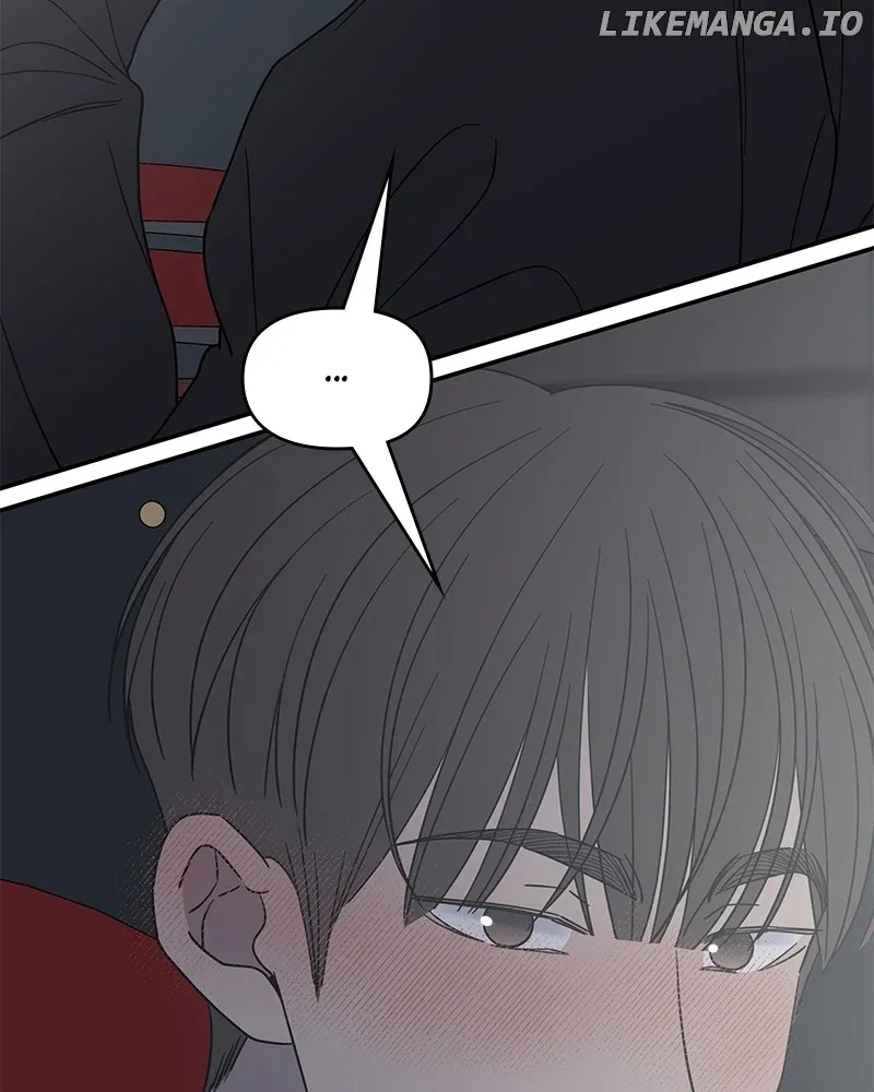 No Dating Allowed In The Office Chapter 48 page 127