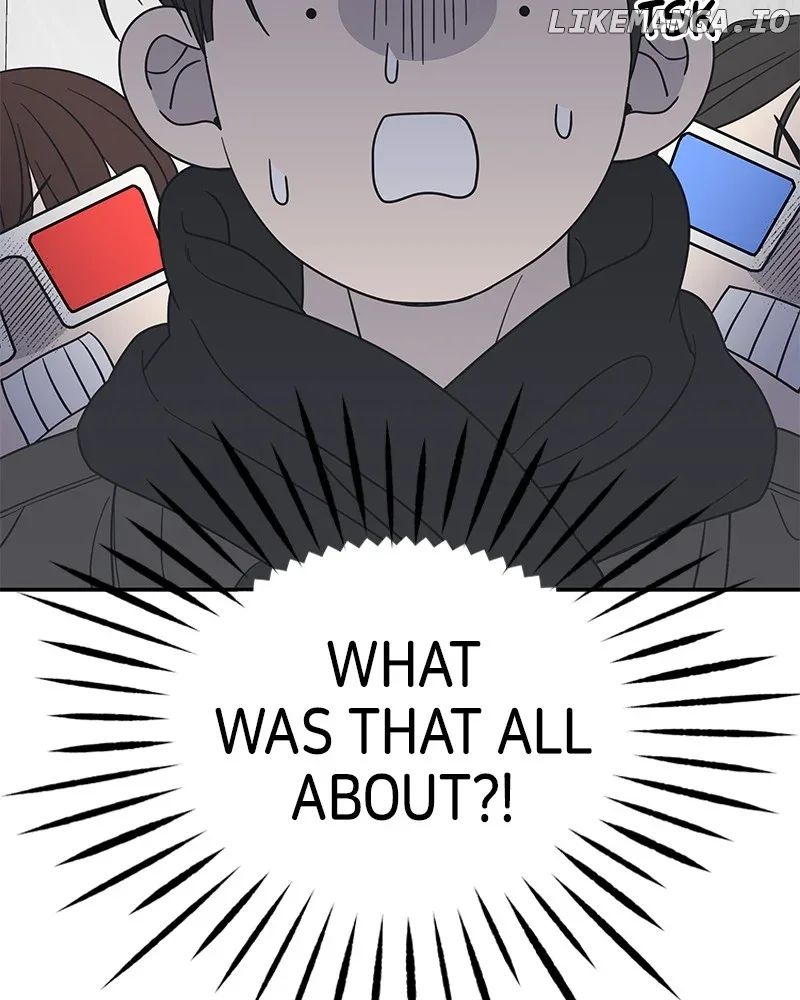 No Dating Allowed In The Office Chapter 47 page 125