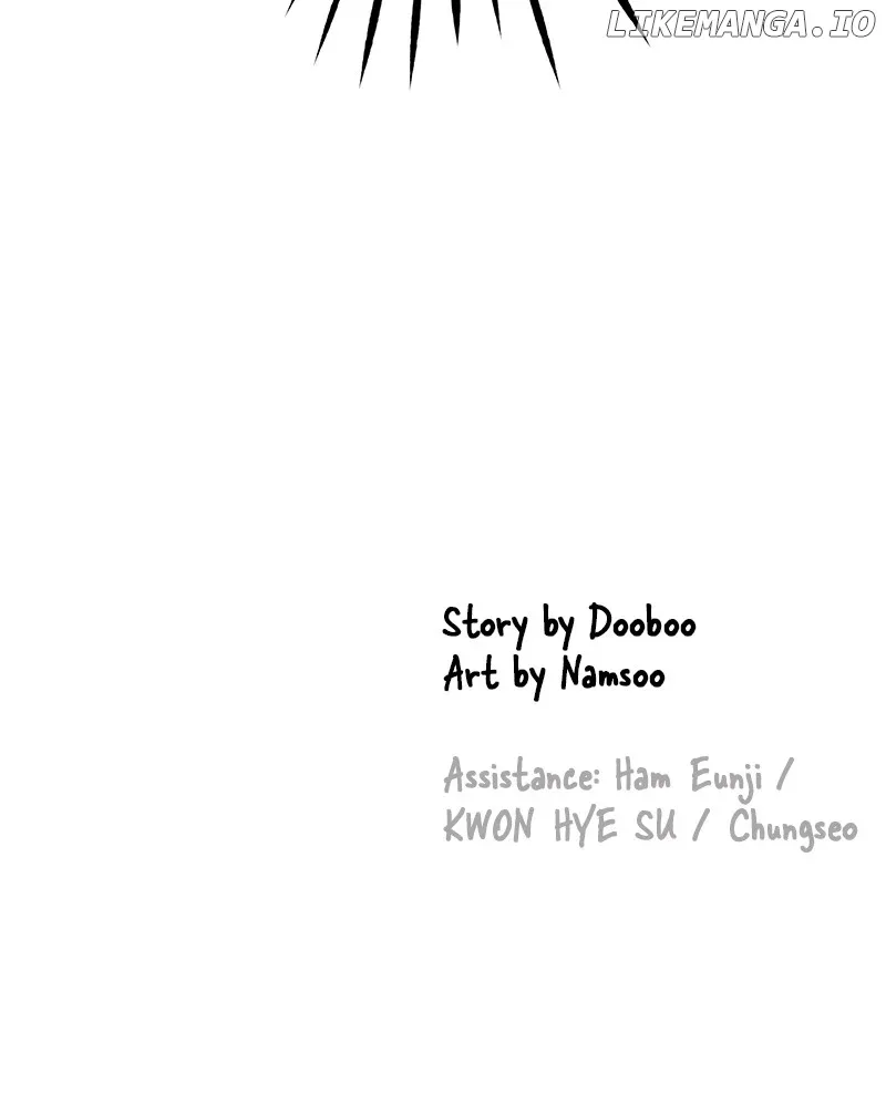 No Dating Allowed In The Office Chapter 47 page 126