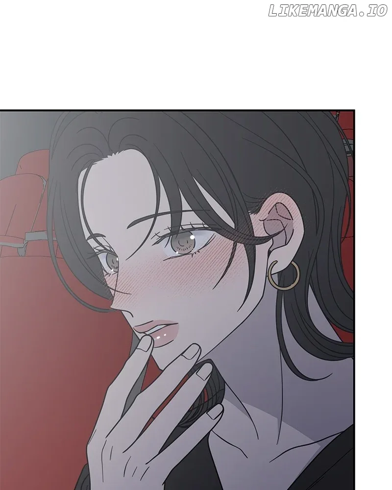 No Dating Allowed In The Office Chapter 48 page 130