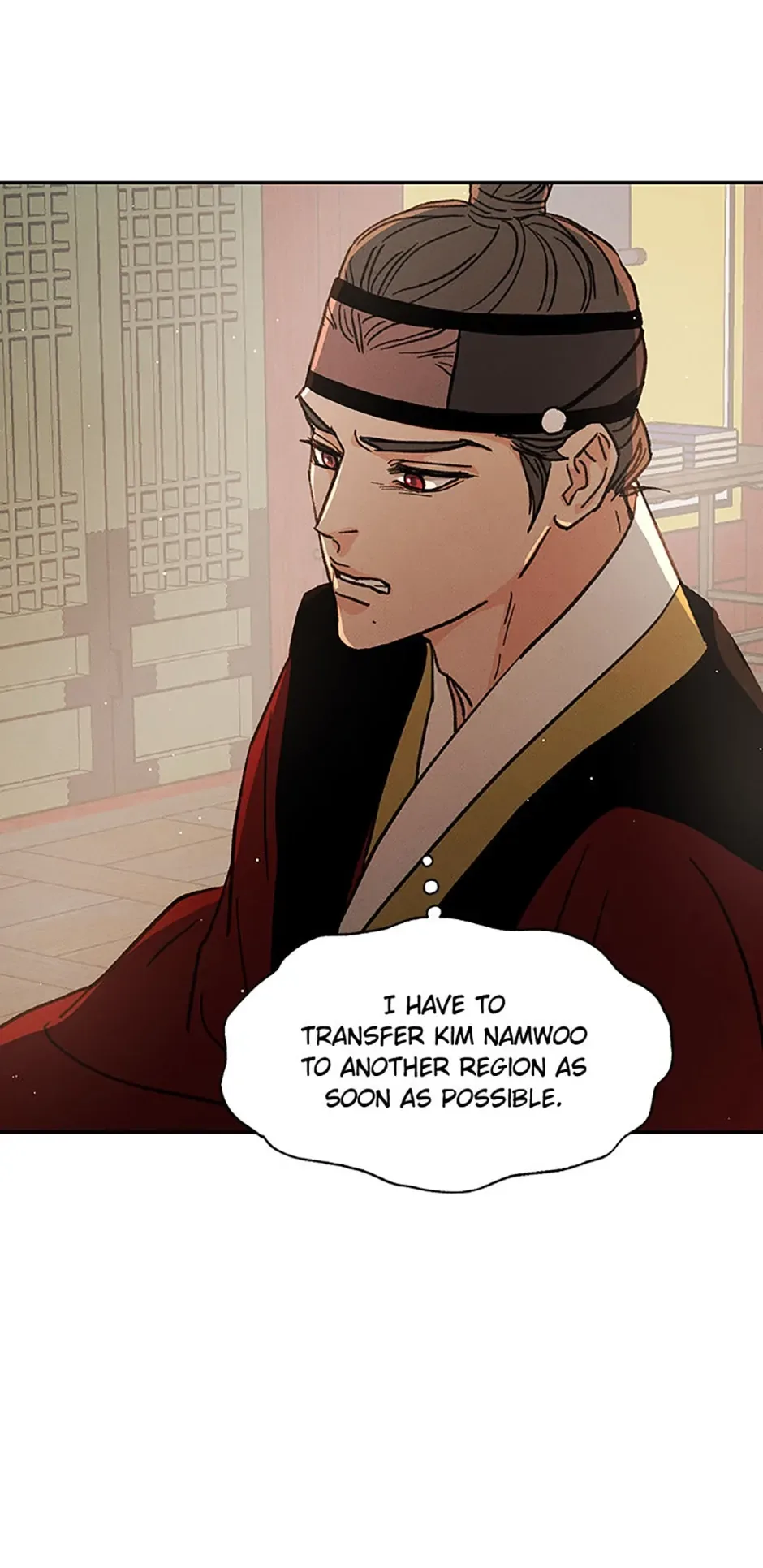 Under the Plum Blossom Tree Chapter 49 page 13