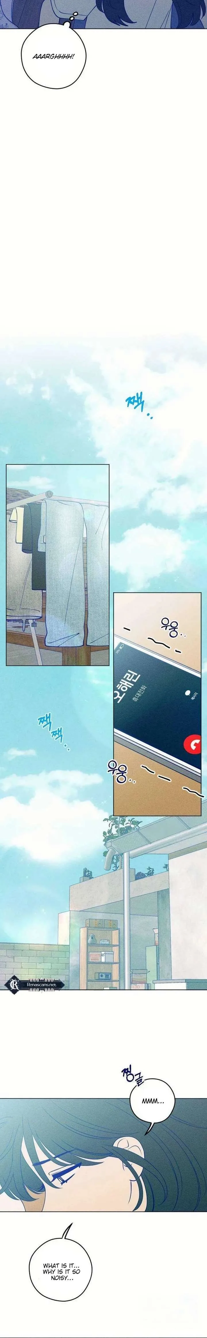 Youth Diary Chapter 49 page 16