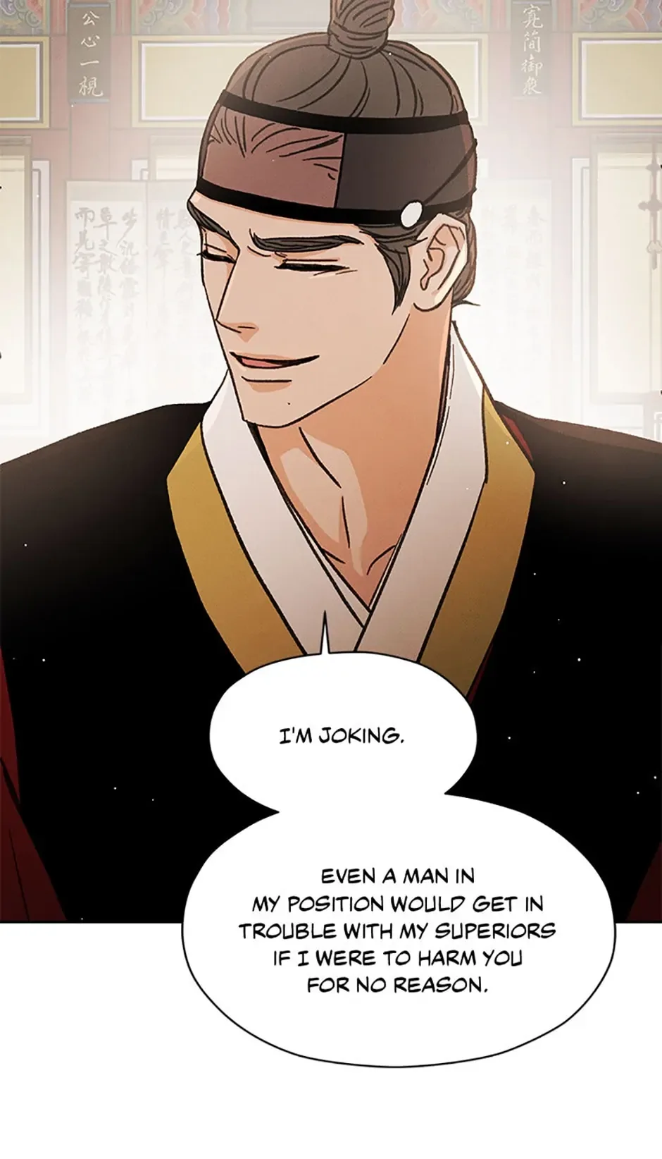 Under the Plum Blossom Tree Chapter 49 page 41