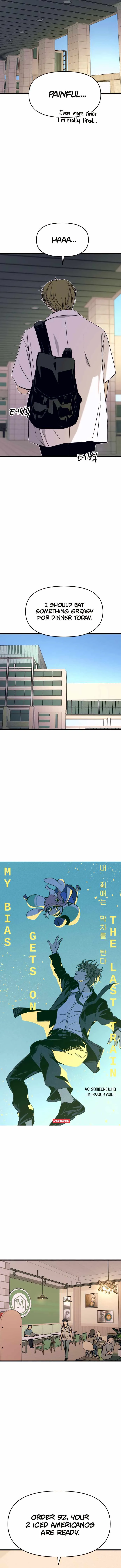My bias gets on the last train Chapter 49 page 5