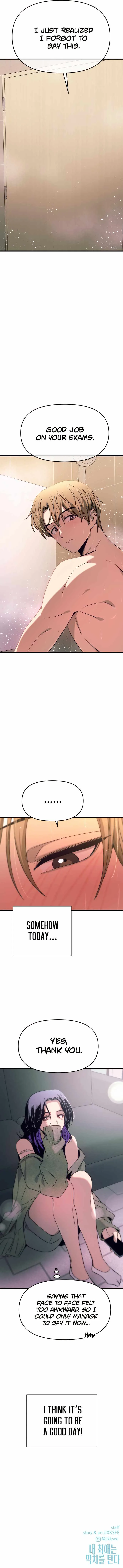 My bias gets on the last train Chapter 49 page 23