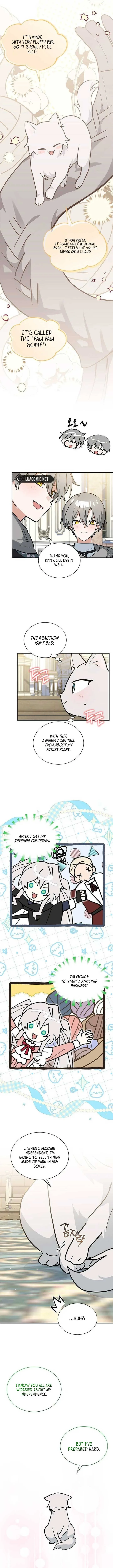 You’re a Cat, But You’ve Been Adopted by a Wolf Family? Chapter 49 page 4