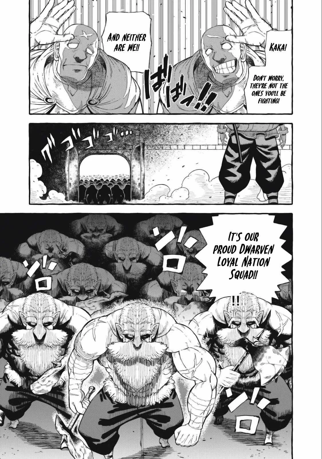 Skill Lender’s Retrieving Tale ~I Told You It’s 10% per 10 Days at First, Didn’t I?~ Chapter 48 page 16
