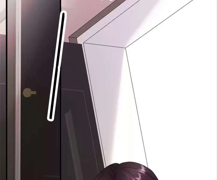 Gorgeous Robe Chapter 50 page 5