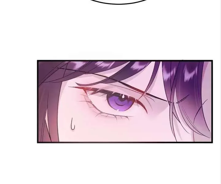 Gorgeous Robe Chapter 50 page 20