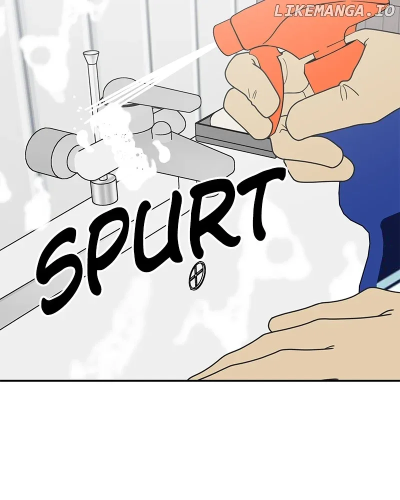 No Dating Allowed In The Office Chapter 49 page 3