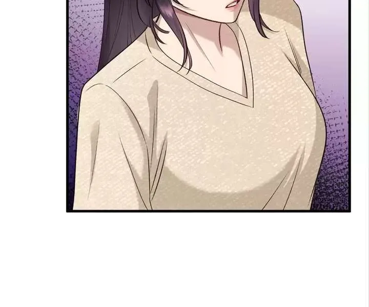 Gorgeous Robe Chapter 50 page 16