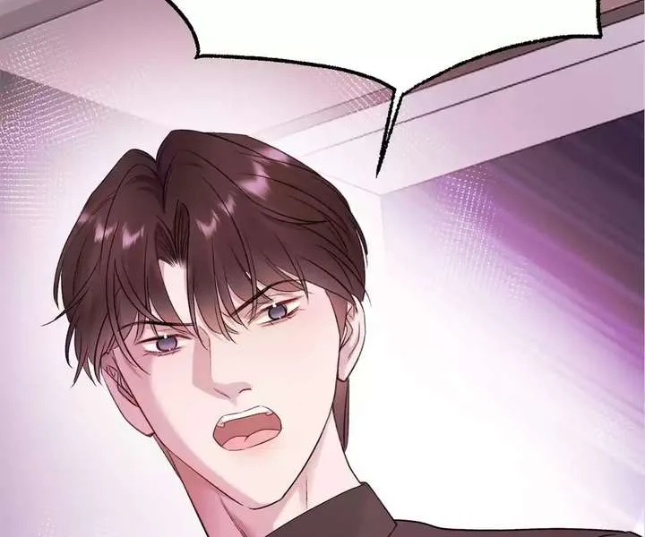 Gorgeous Robe Chapter 50 page 58