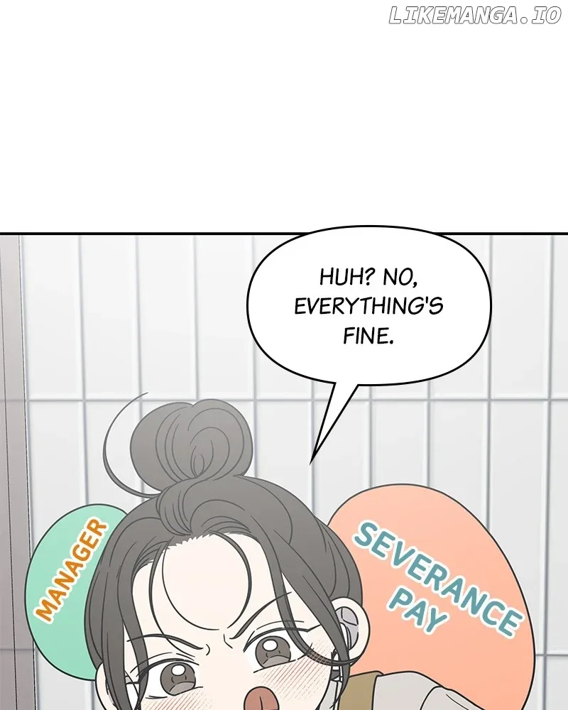 No Dating Allowed In The Office Chapter 49 page 4