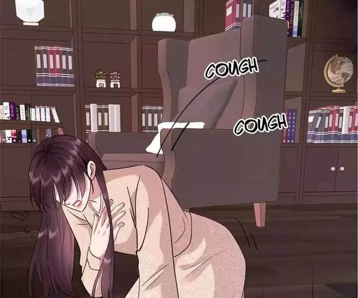 Gorgeous Robe Chapter 50 page 63