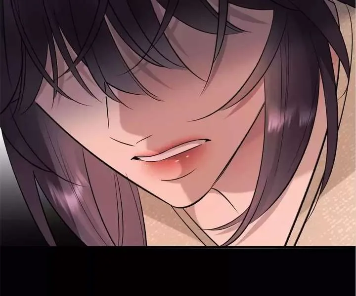 Gorgeous Robe Chapter 50 page 72