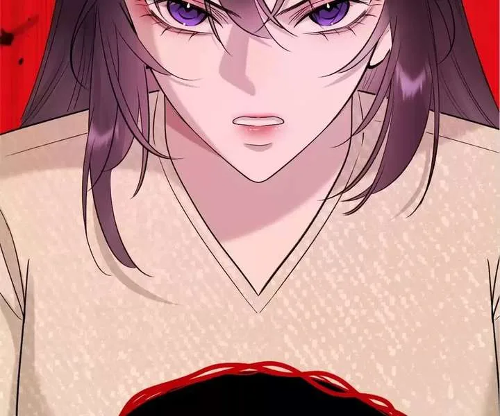 Gorgeous Robe Chapter 50 page 80