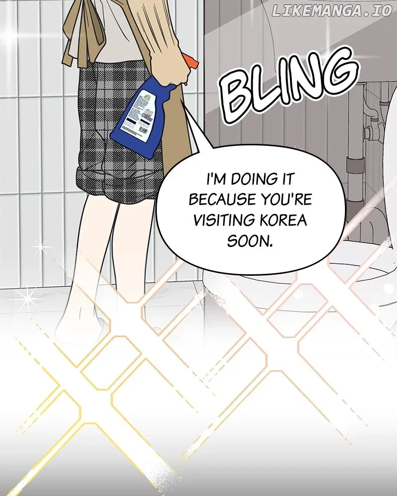 No Dating Allowed In The Office Chapter 49 page 9