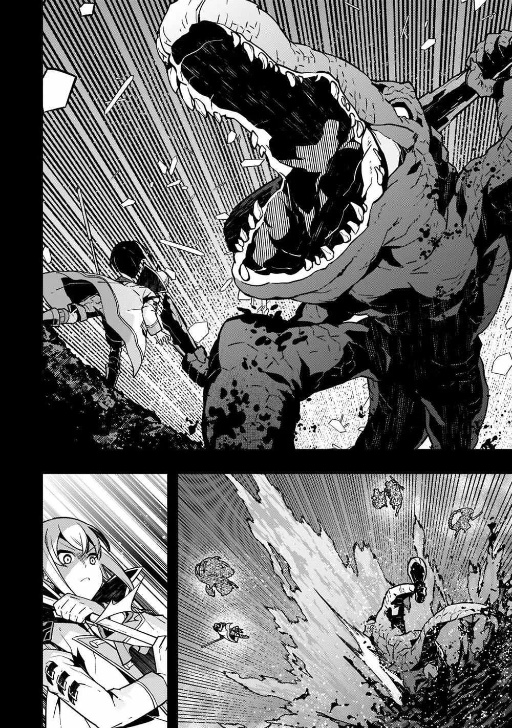 Boundary Labyrinth and Magician of Alien World Chapter 49 page 16