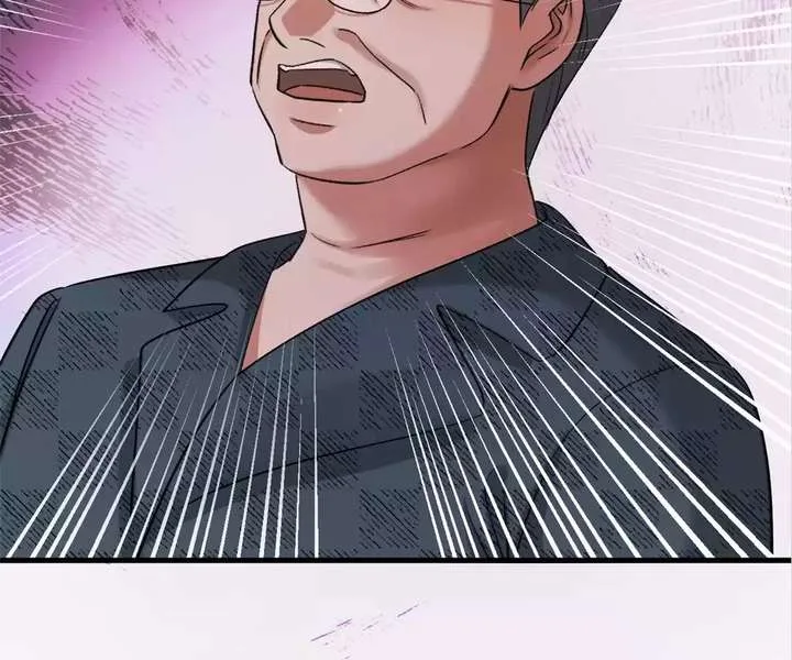 Gorgeous Robe Chapter 50 page 70