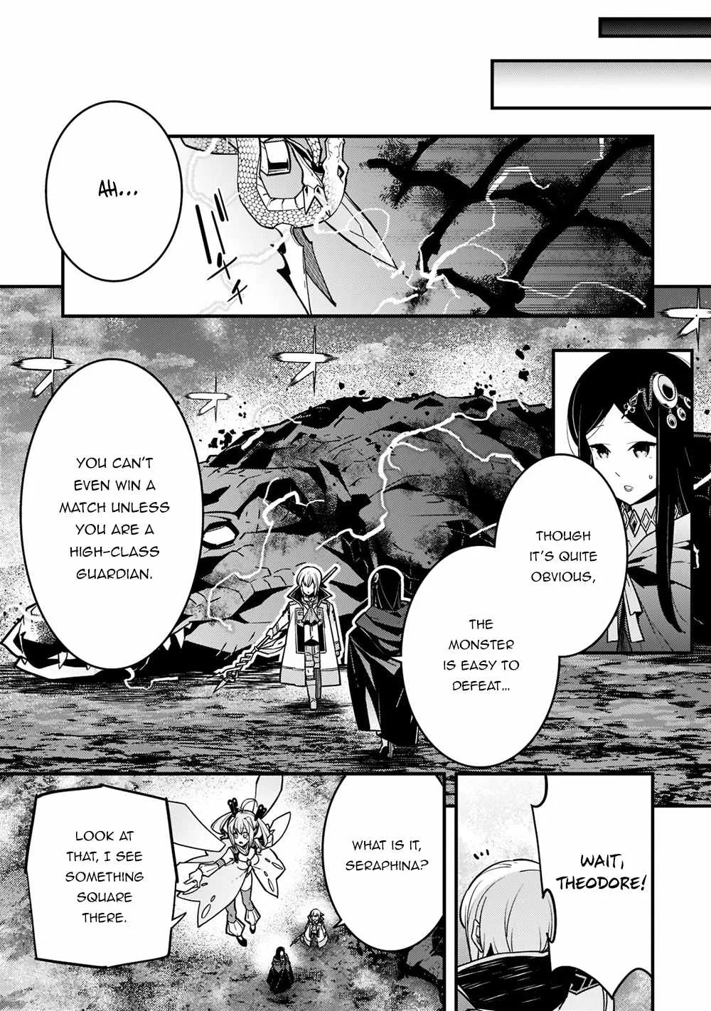 Boundary Labyrinth and Magician of Alien World Chapter 49 page 17