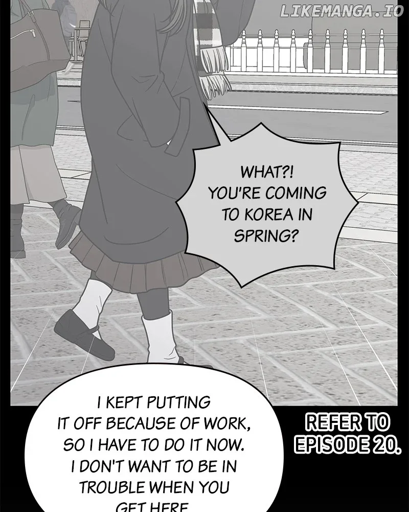 No Dating Allowed In The Office Chapter 49 page 11