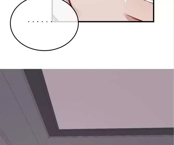 Gorgeous Robe Chapter 50 page 100