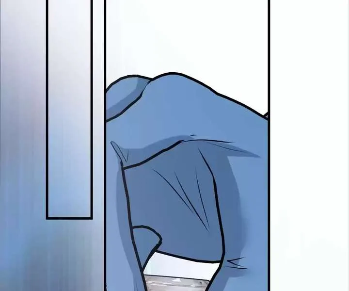 Gorgeous Robe Chapter 50 page 104