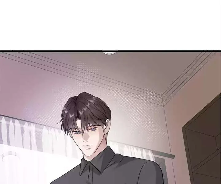 Gorgeous Robe Chapter 50 page 96
