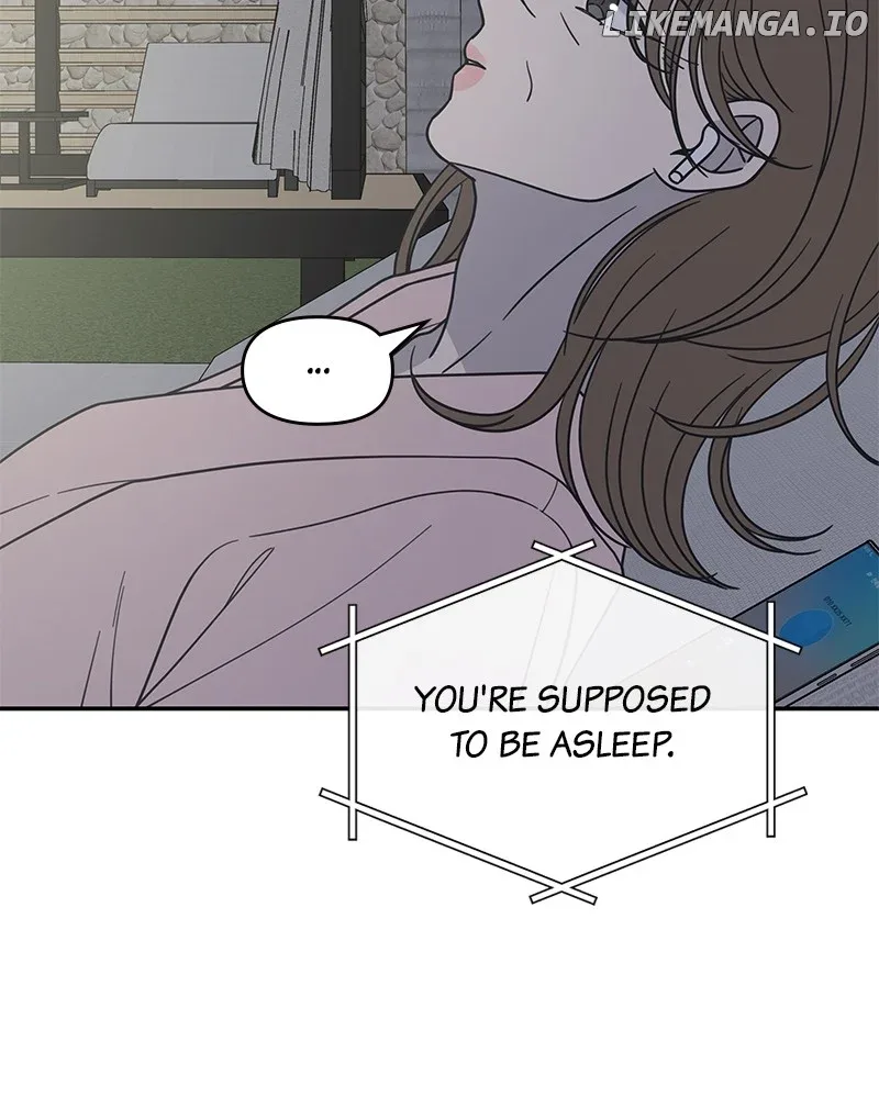 No Dating Allowed In The Office Chapter 49 page 14