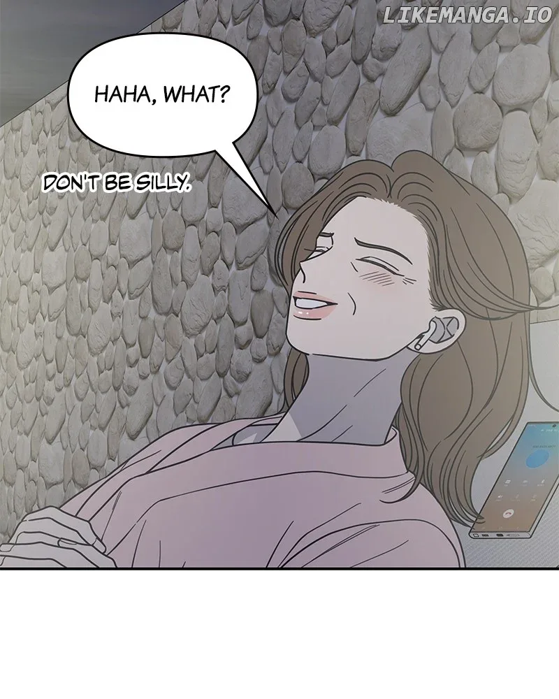 No Dating Allowed In The Office Chapter 49 page 20