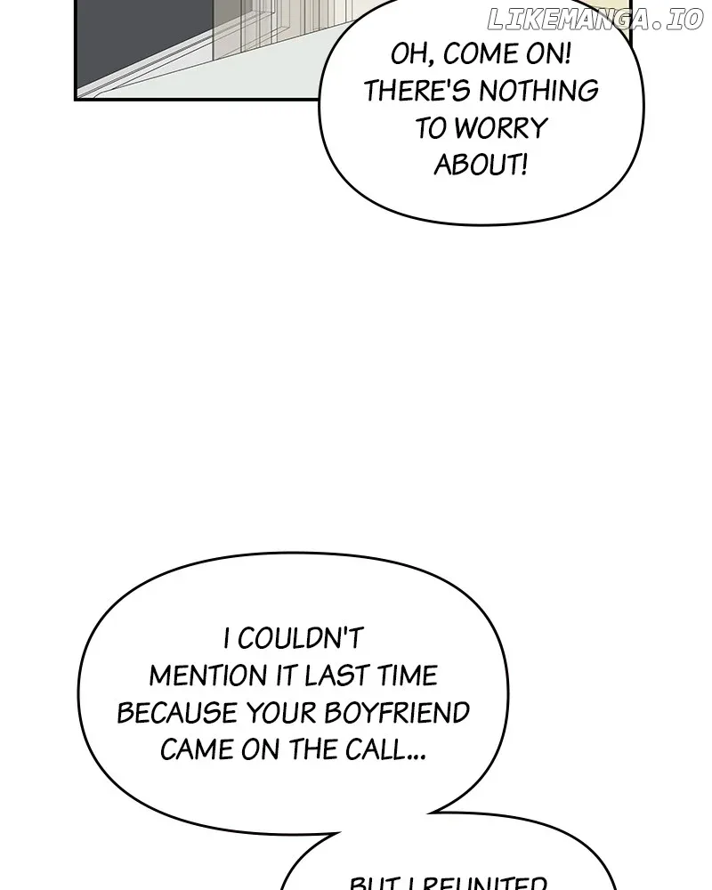No Dating Allowed In The Office Chapter 49 page 24
