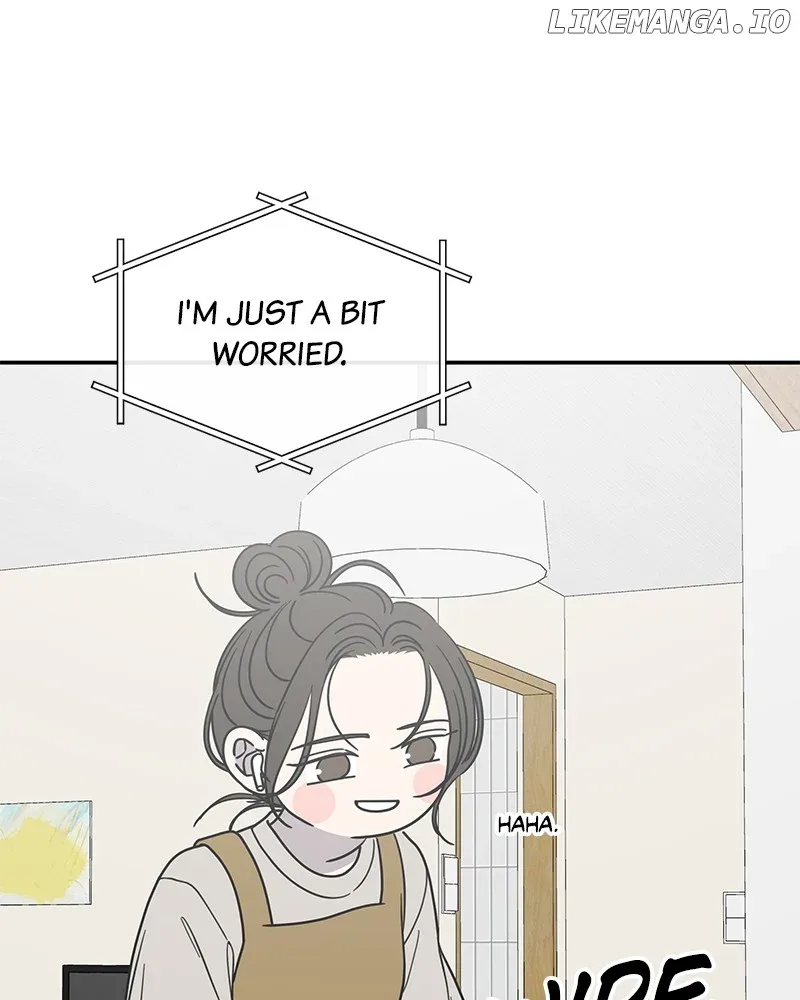 No Dating Allowed In The Office Chapter 49 page 21