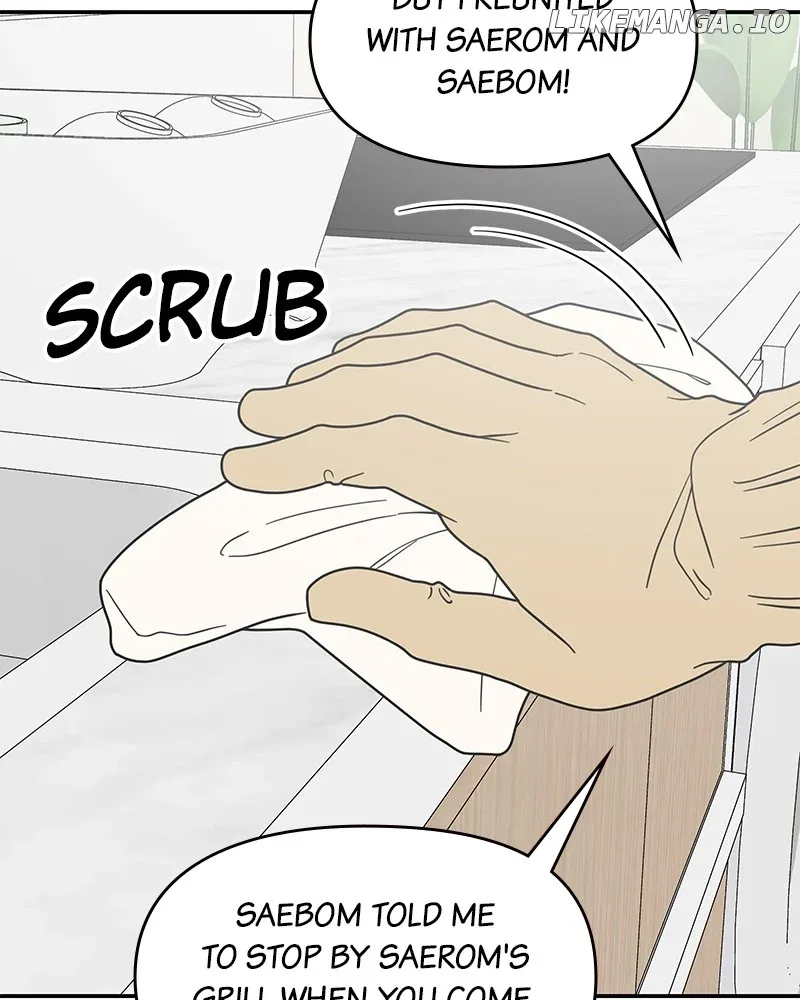 No Dating Allowed In The Office Chapter 49 page 25