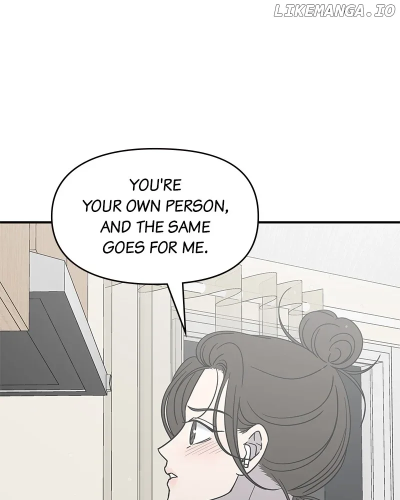 No Dating Allowed In The Office Chapter 49 page 32