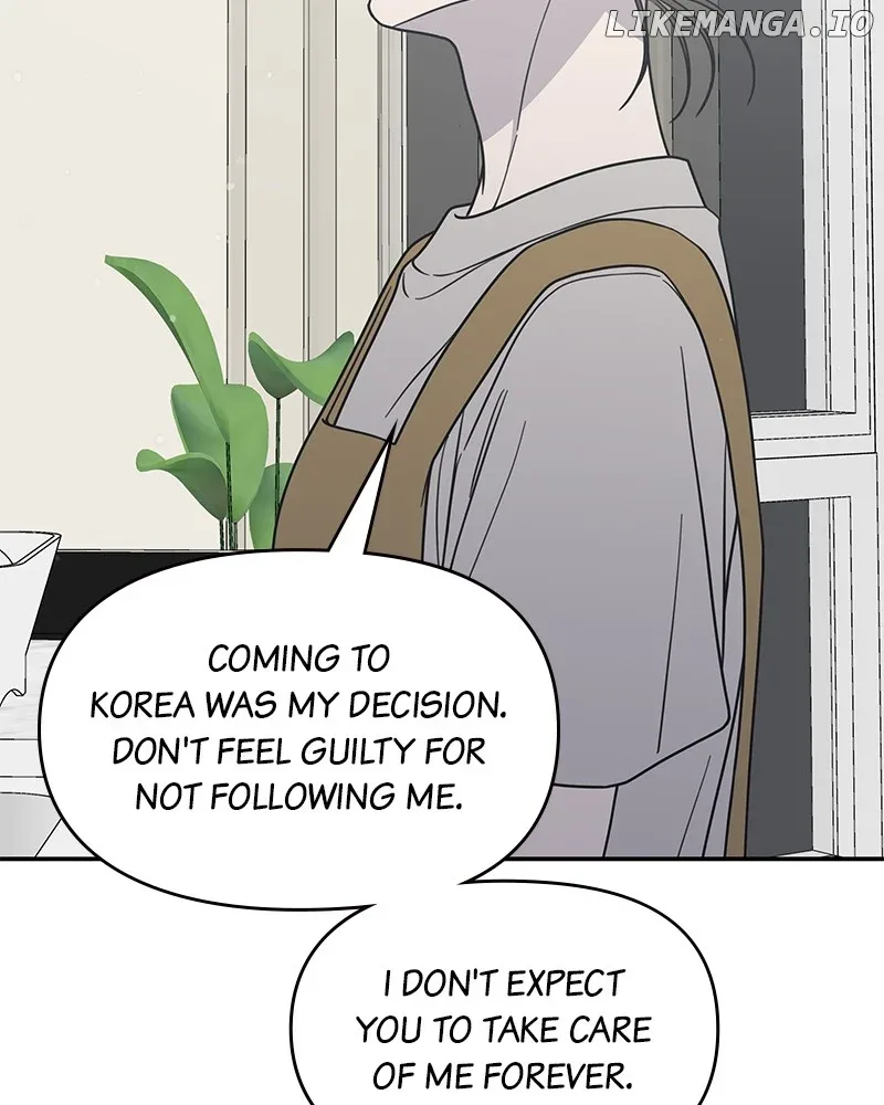 No Dating Allowed In The Office Chapter 49 page 33