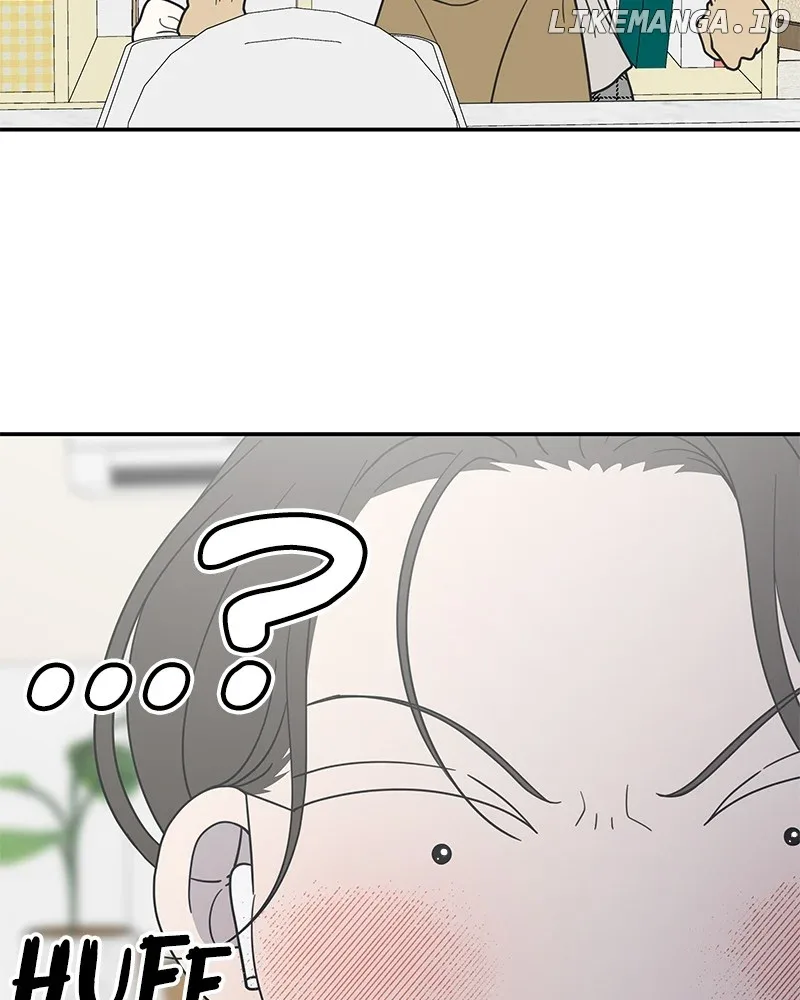 No Dating Allowed In The Office Chapter 49 page 38