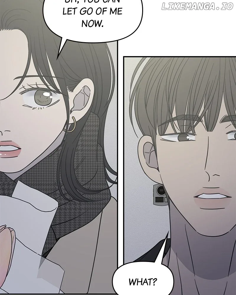 No Dating Allowed In The Office Chapter 49 page 56