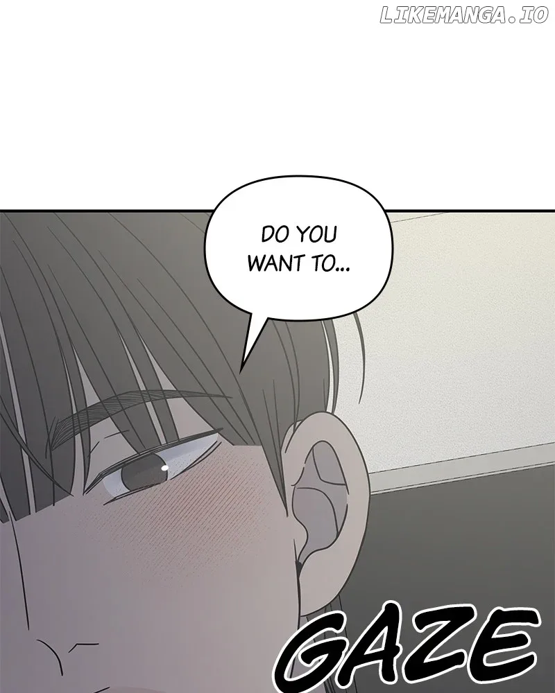 No Dating Allowed In The Office Chapter 49 page 66