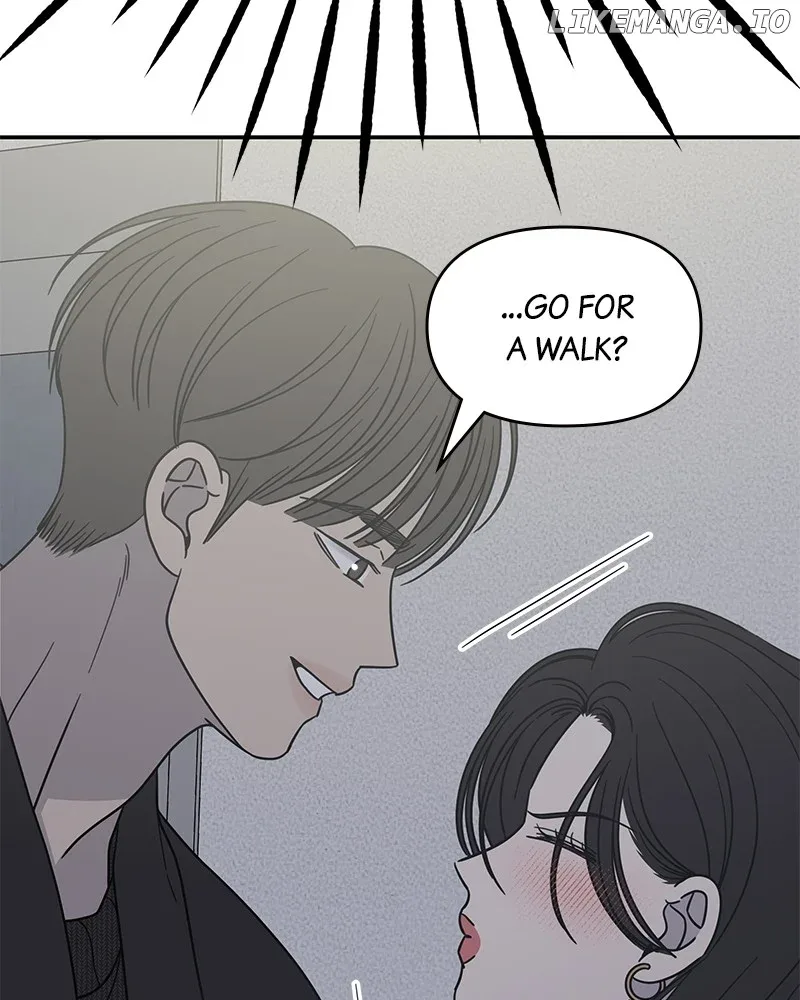No Dating Allowed In The Office Chapter 49 page 74