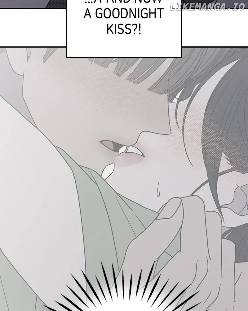 No Dating Allowed In The Office Chapter 49 page 69