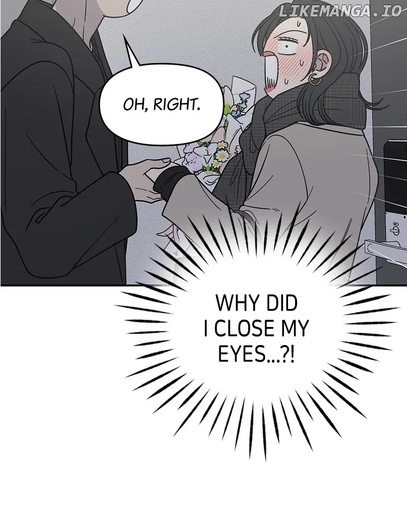 No Dating Allowed In The Office Chapter 49 page 78