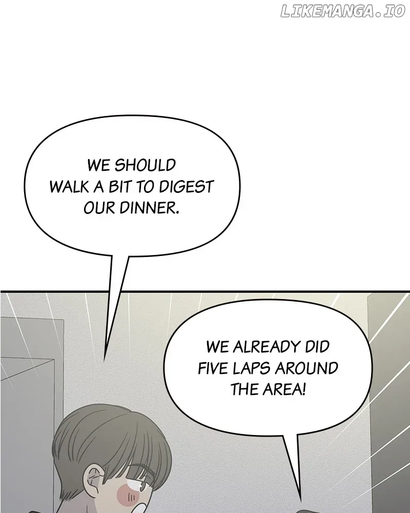 No Dating Allowed In The Office Chapter 49 page 77